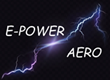 epower-aero